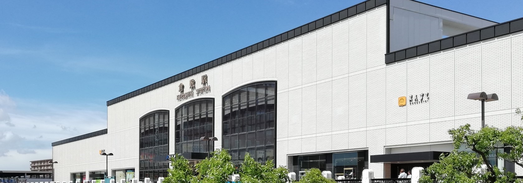 売却物件募集 売却物件募集